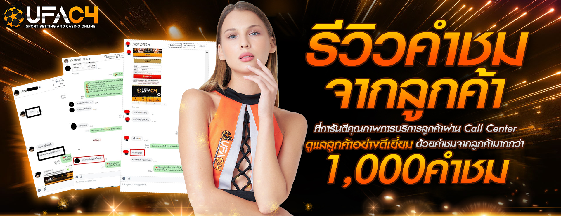 nigoal911
